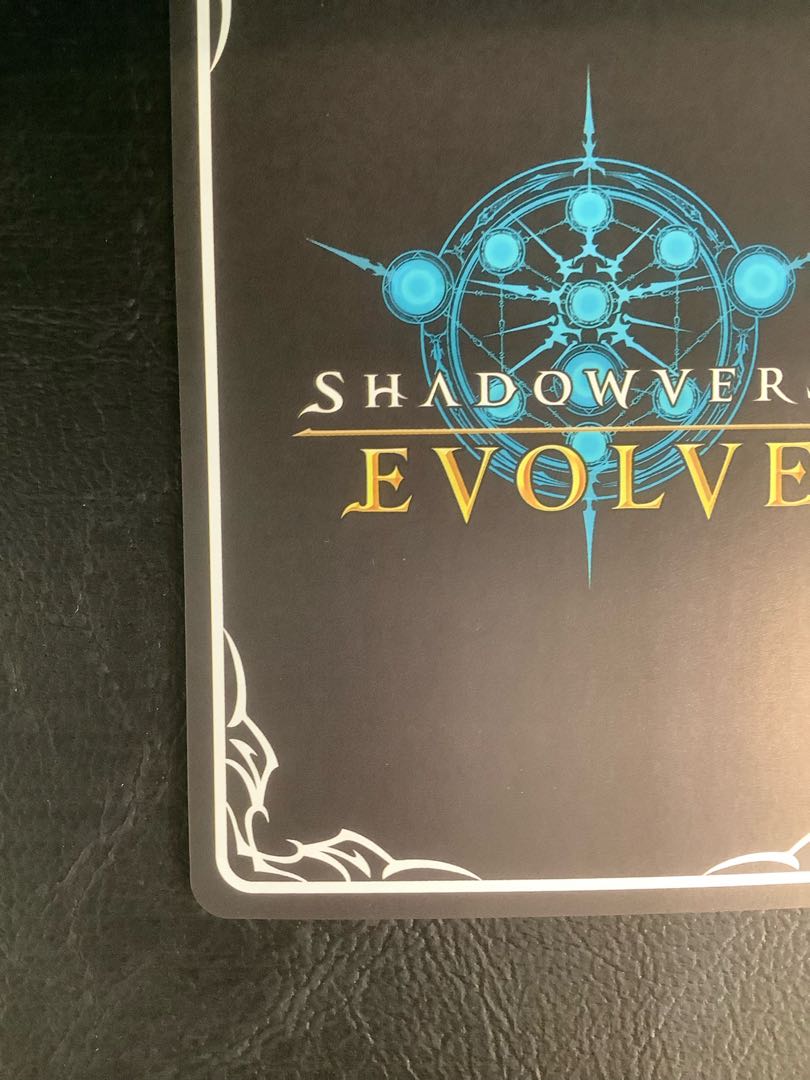 ② (美品)澄明なる頭脳・博衣こより SP BP06-SP01 1枚