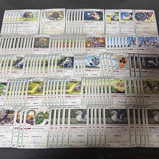 14 Pokémon cards, normal type, special characteristics, 127 cards for sale in bulk 30枚