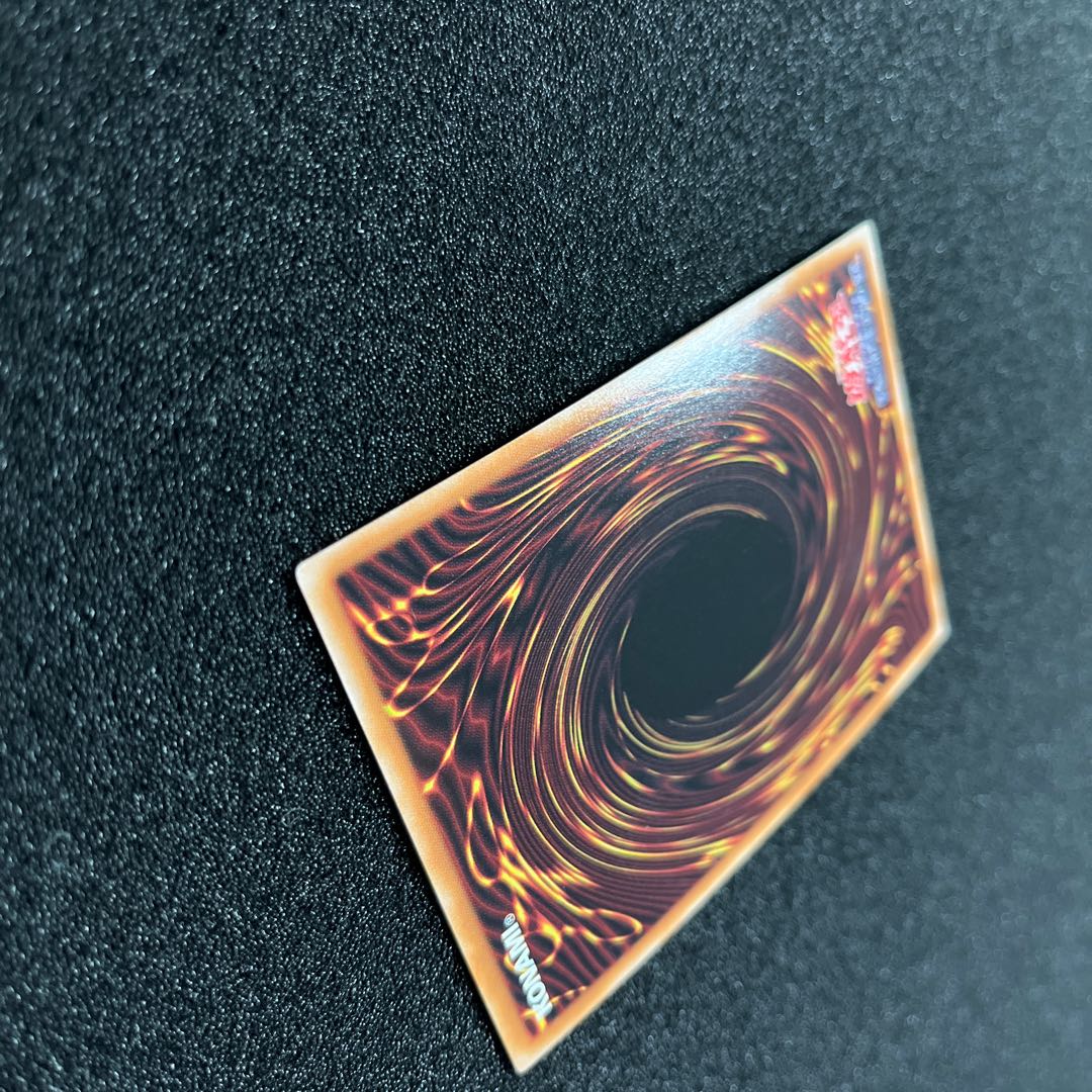 (Condition A+) Ti-Fon Ultimate, the Star of Disaster AGOV-JP042 1 copy