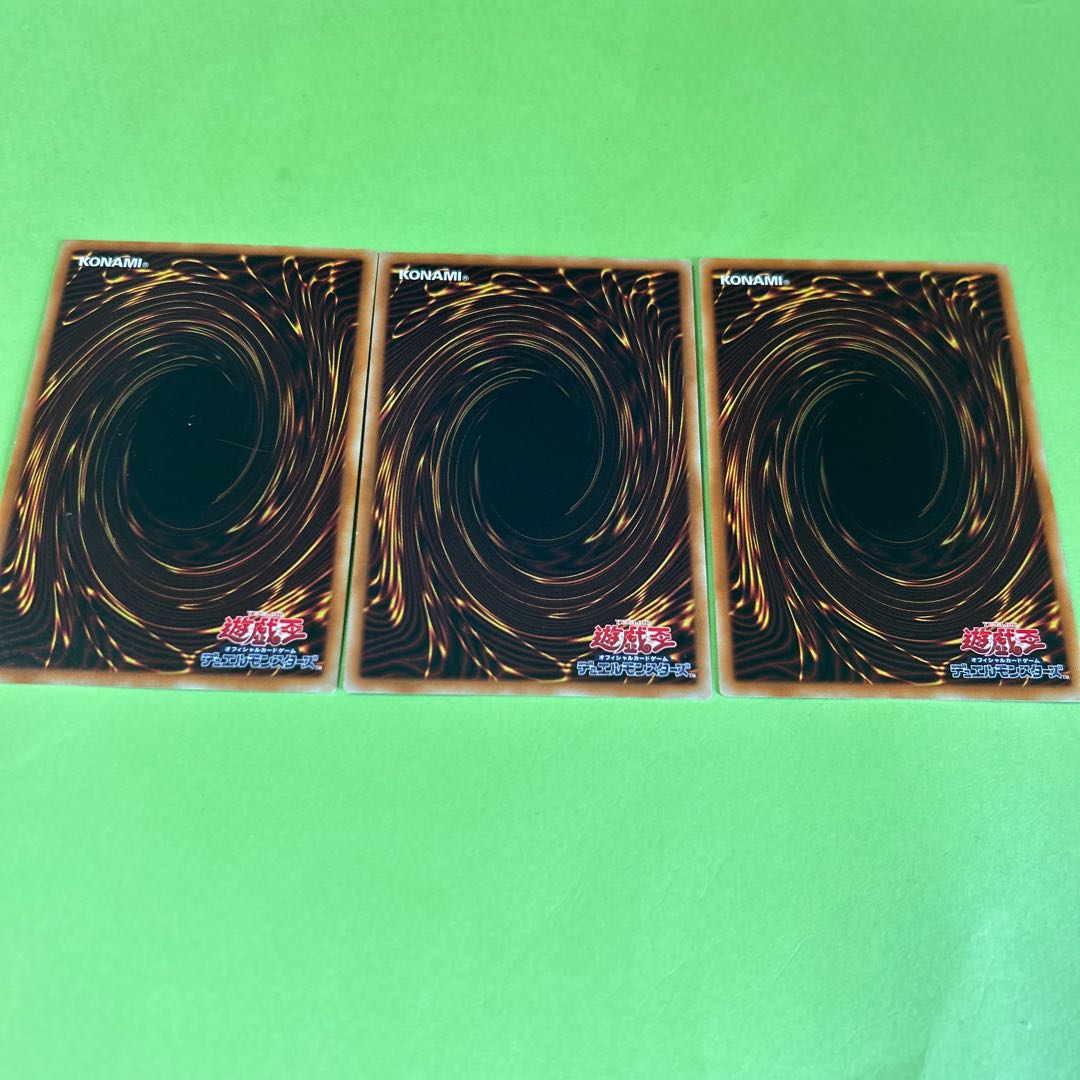 3枚セット ブンボーグ004 ノーマル JP035