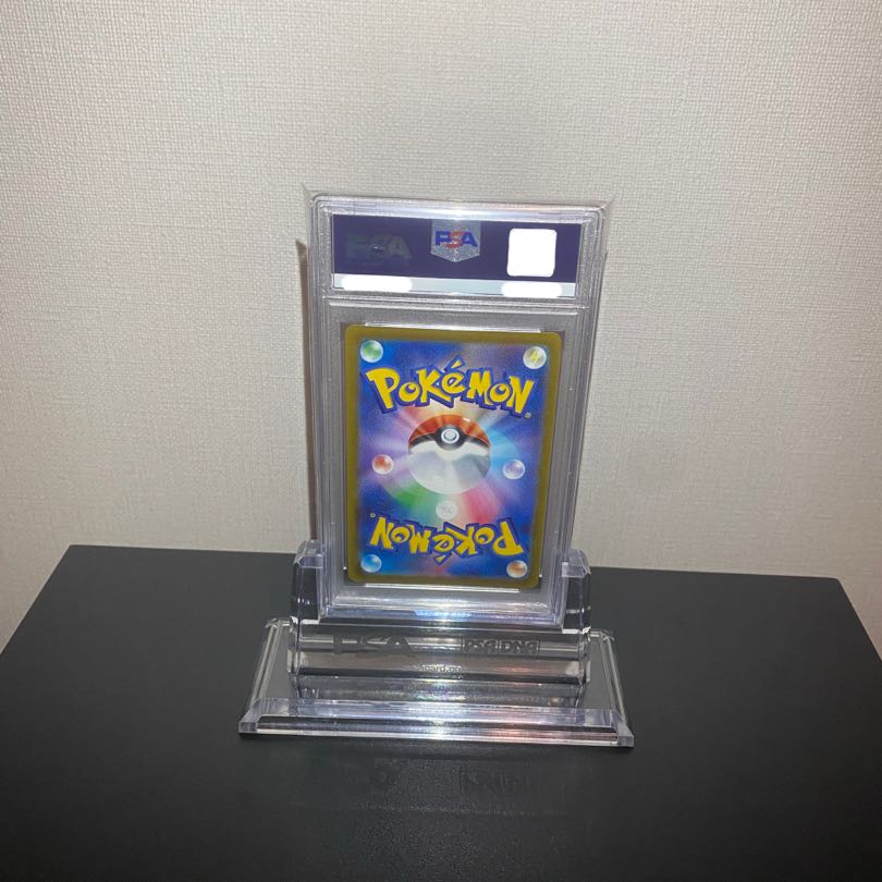 [PSA10] Origin PalkiaVSTAR UR 259/172