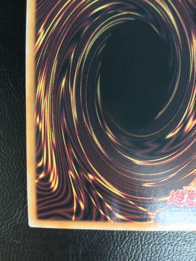 (2) Sylvia the Apostate Saint QCSE, 25th Sikh ROTA-JP030