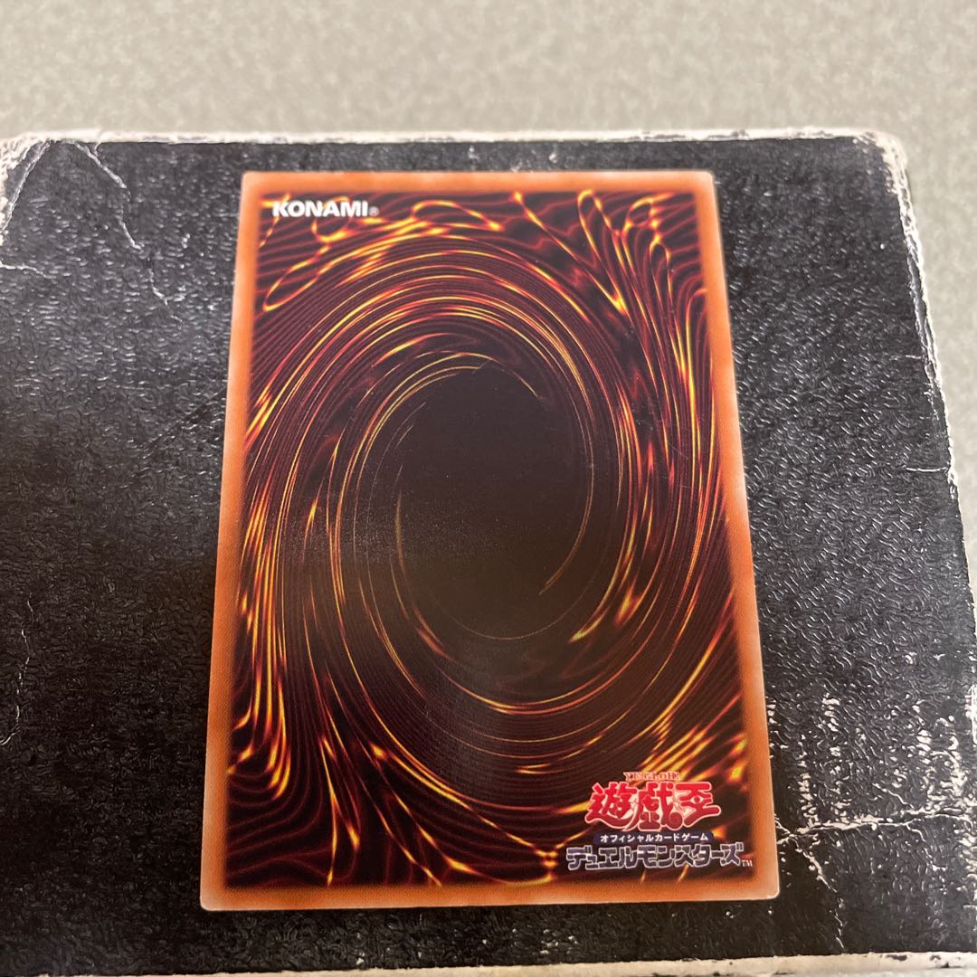 Reservation Confirmation SPYRAL-Dandy Ultra Rare JP019 1枚