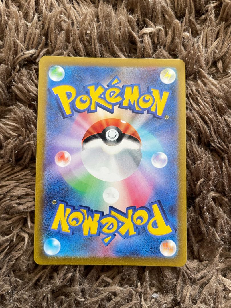 チルタリス CHR 074/068 1枚