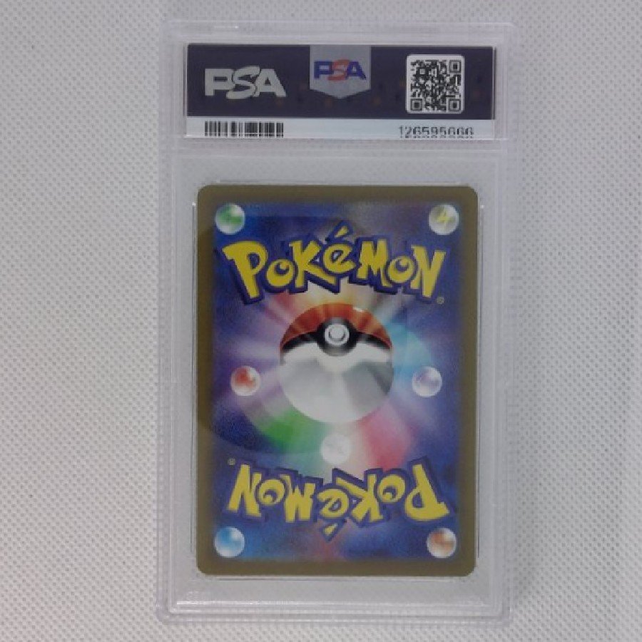 【PSA10】ミモザ SAR 105/078 1枚