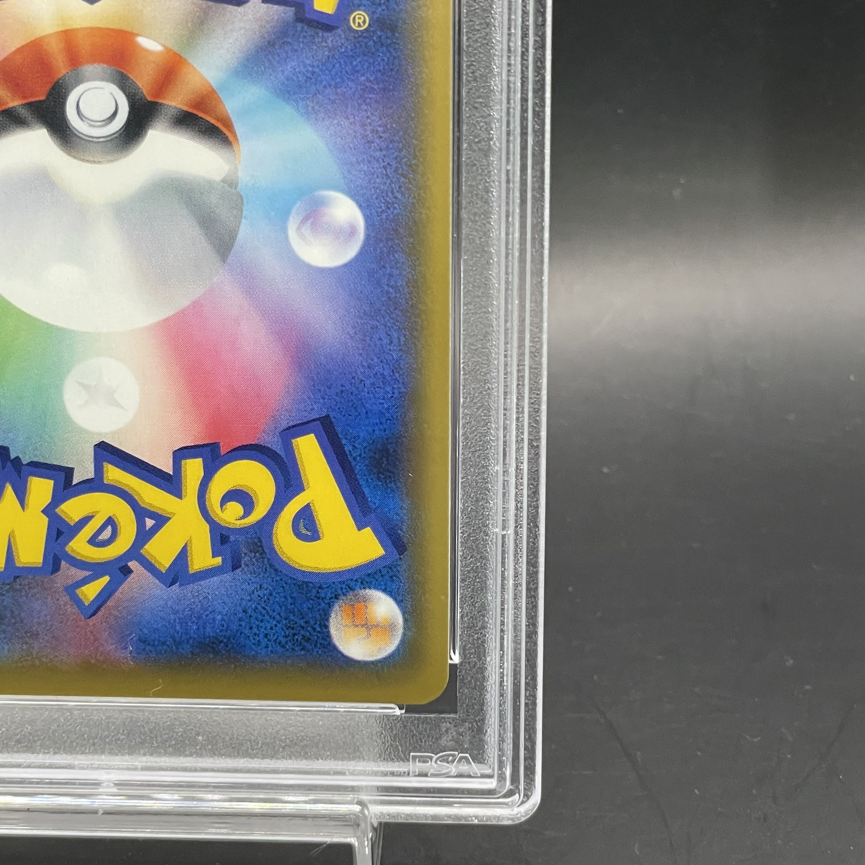 PSA10] Umbreon&DarkraiGX SR 182/173