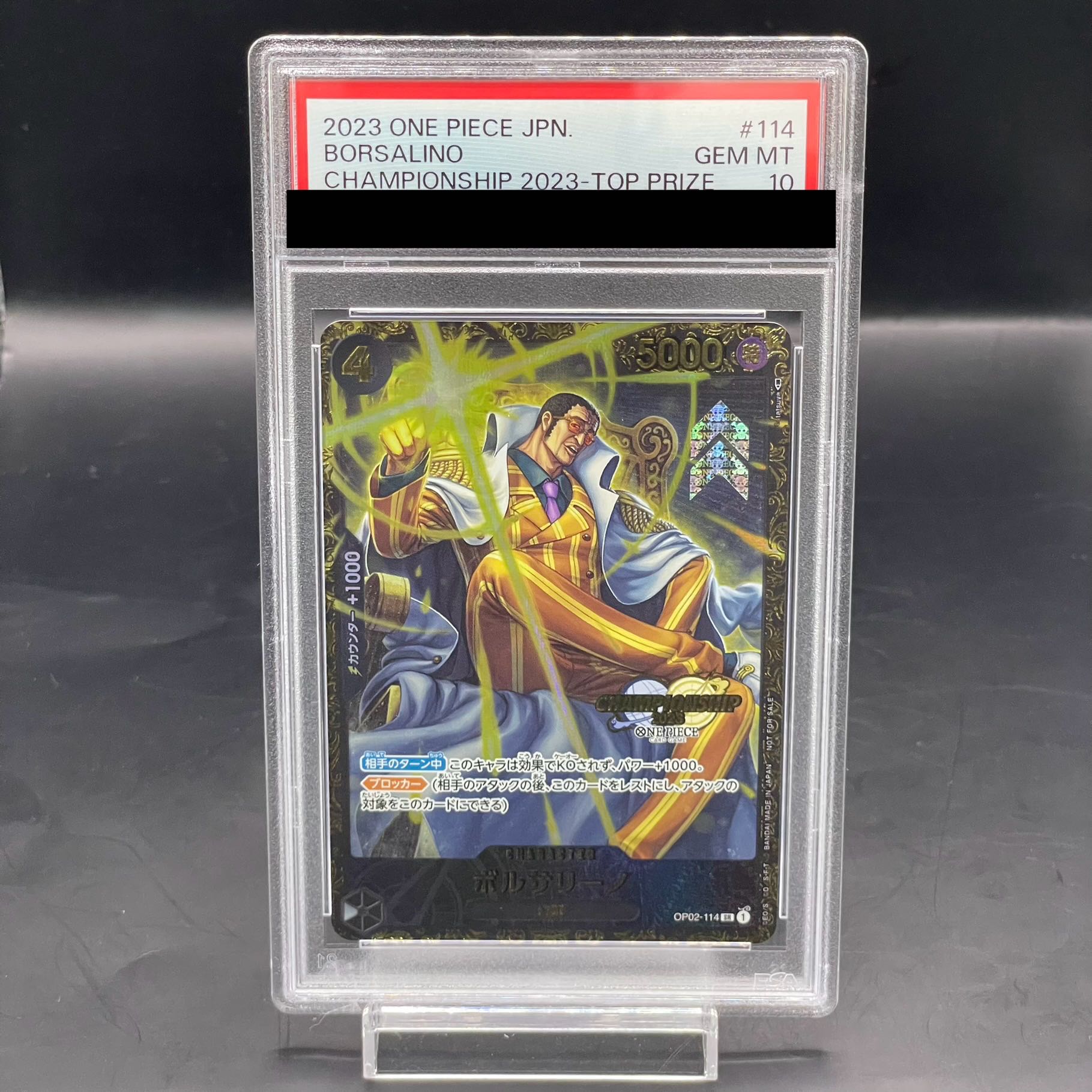 PSA10] Borsalino Championship 2023 Promo Opened PROMO OP02-114 1枚 