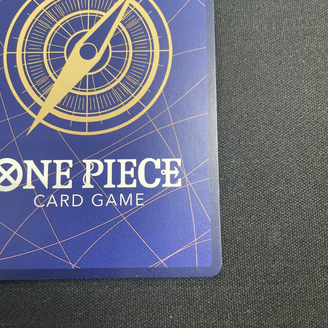 Ma Zera the Mantan (parallel) P-SR OP02-085 1枚