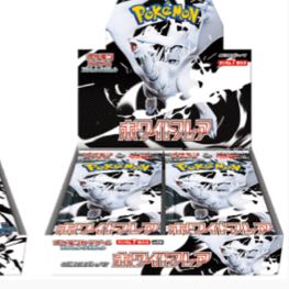 Pokemon Ho Wight Flare 24 24BOX