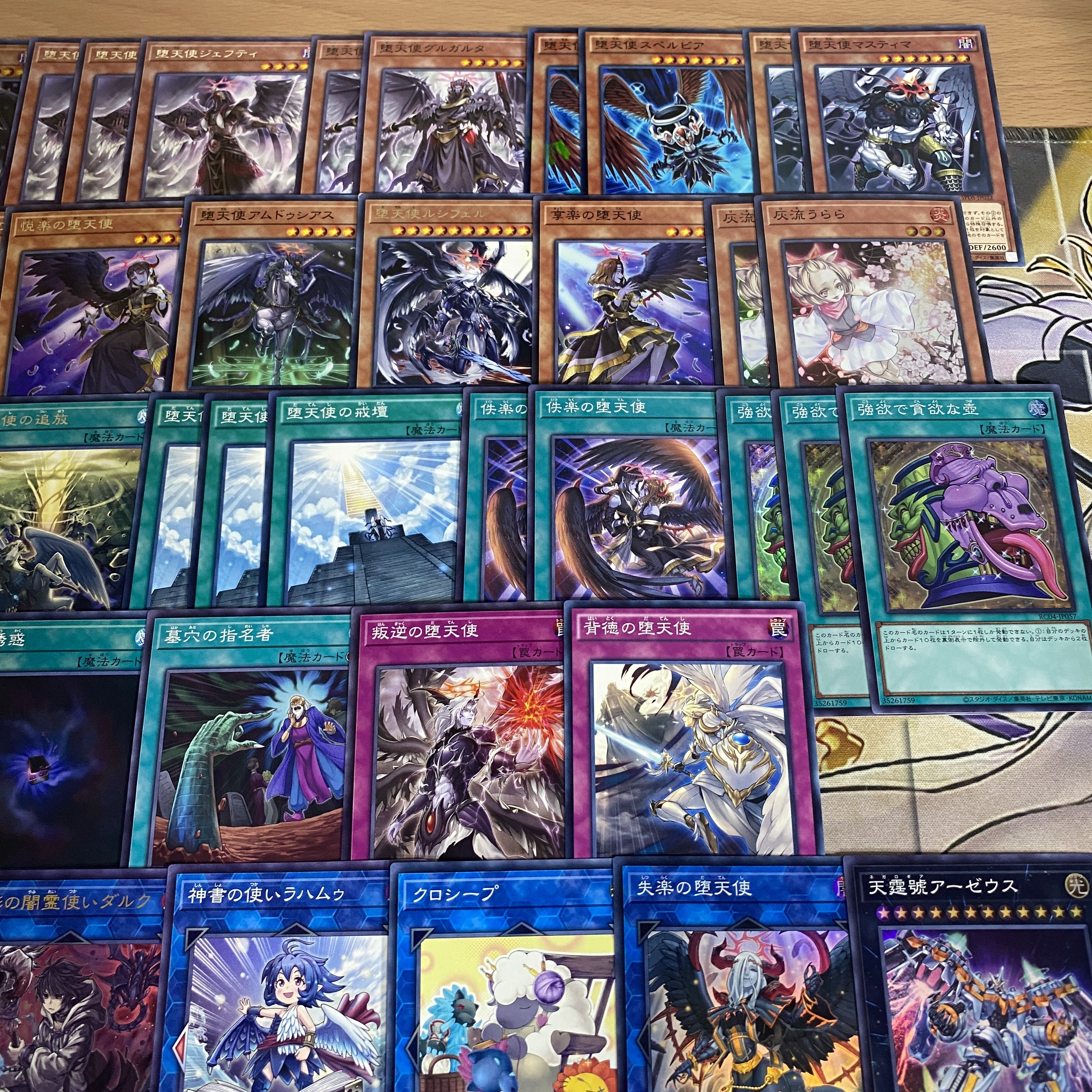 Fallen Angel deck [Search below Darklord Ixchel Yu-Gi-Oh Full Scale Construction Summary sale Early 2nd Period Relief Gateball Deck Parts] 1枚