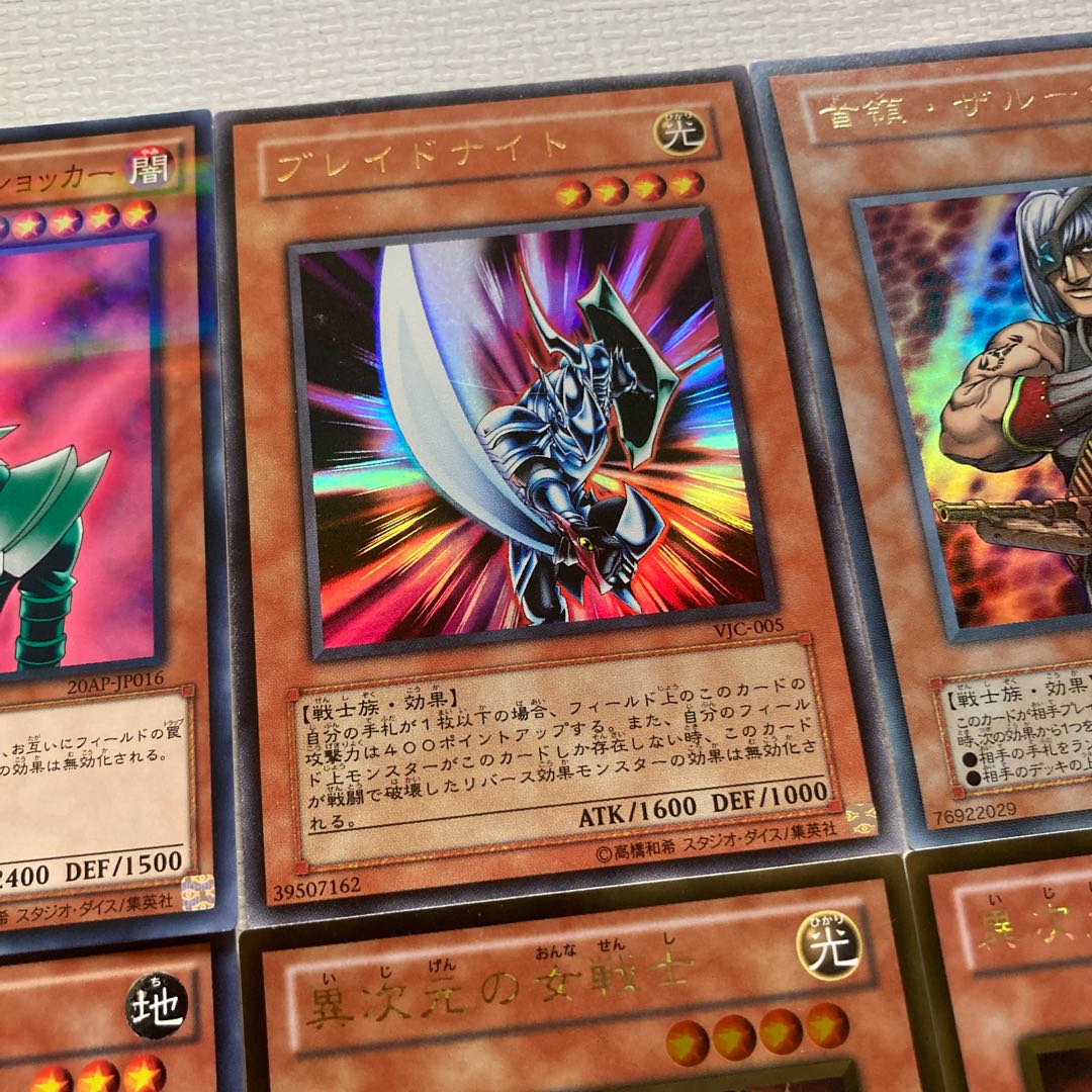 【ゲートボール爺ちゃん】04環境　テンプレ　40枚