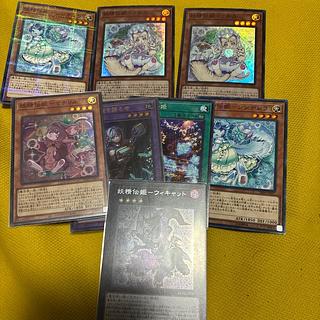 Dark Magician 20th Secret Rare JPBS1 1枚