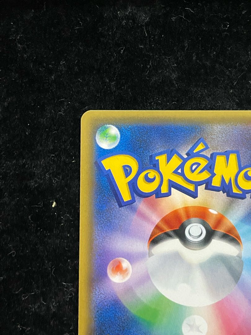 Pikachu (Pokémon Card Festa 2017) PROMO 061/SM-P