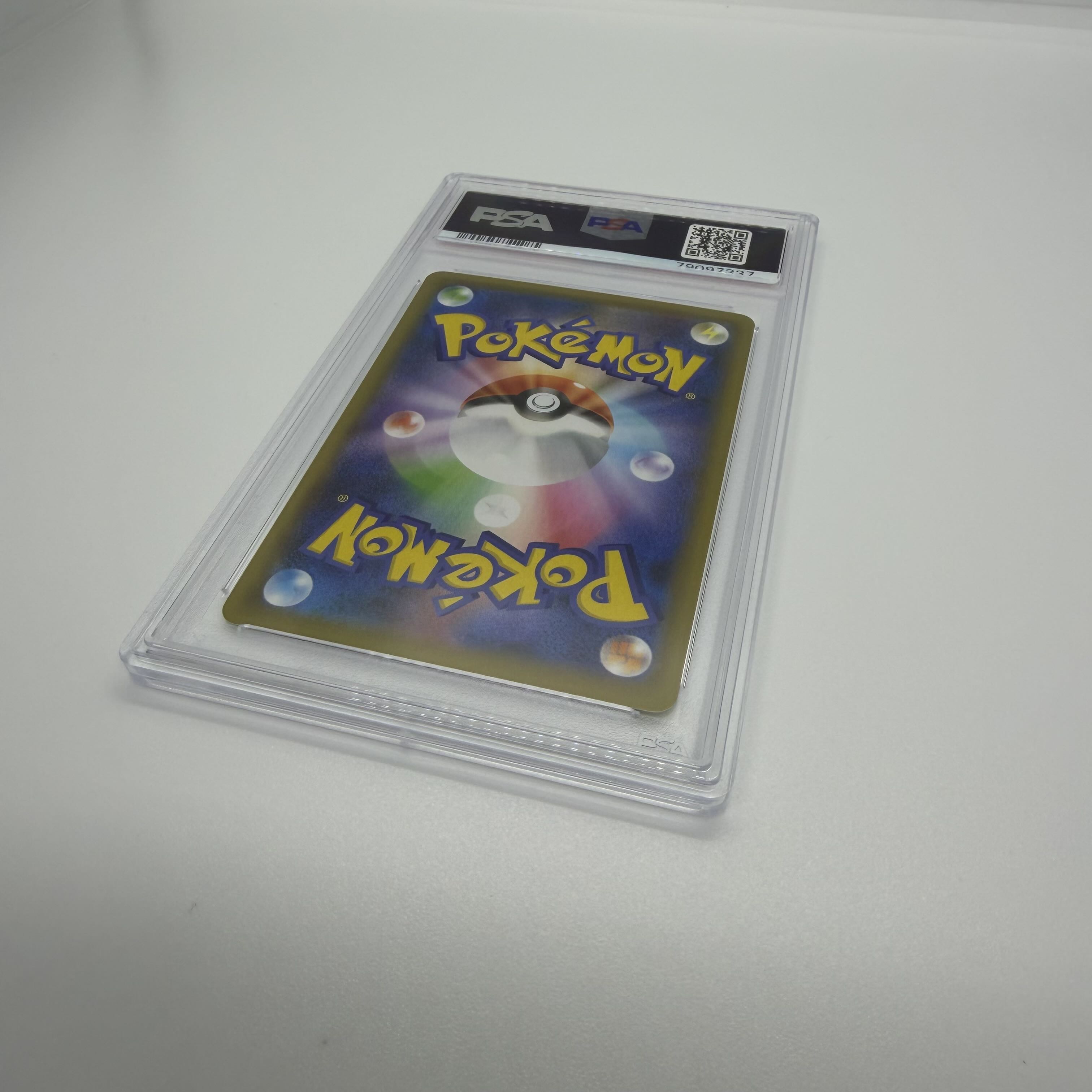 【PSA10】カメックス (25th) PROMO PROMO 003/025 1枚