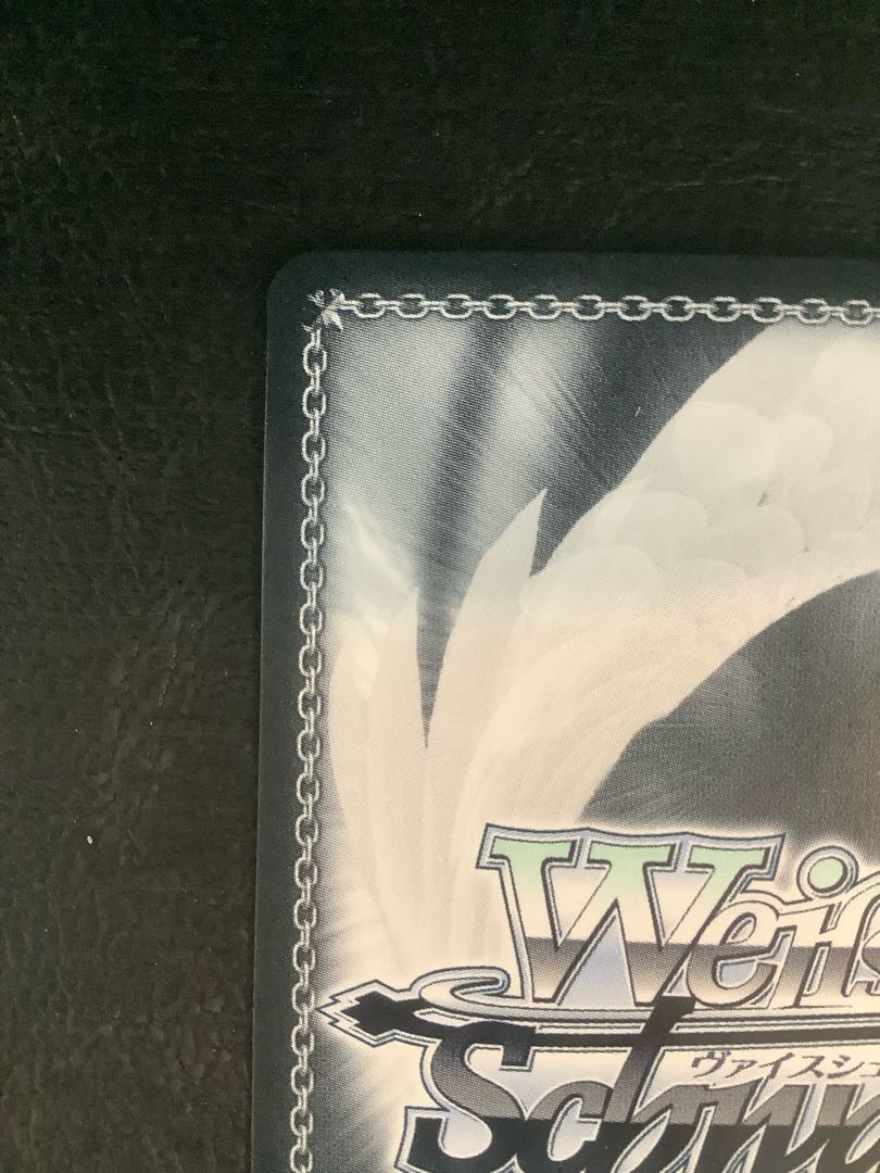 "Narikozaka Factory (temporary)" Bunka (signed) SP AGS/W108-T16SP