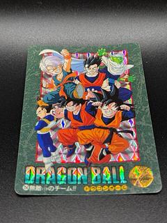 ドラゴンボール カードダス」の激安通販 | magi ドラゴンボール カードダス」の激安通販 | magi