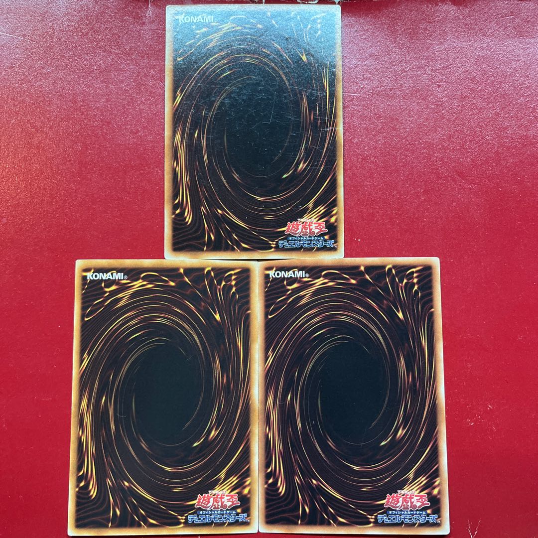 Aiv Aiz Aa Quillbolt Hedgehog Super Rare JP003