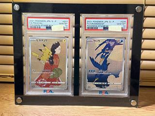 【PSA10連番セット】見返り美人 ピカチュウ 月に雁 ウッウ 2枚