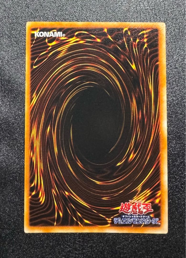 Flying Penguin/Water Tribe/Yu-Gi-Oh/ Early/Ultra Secret/Ursik