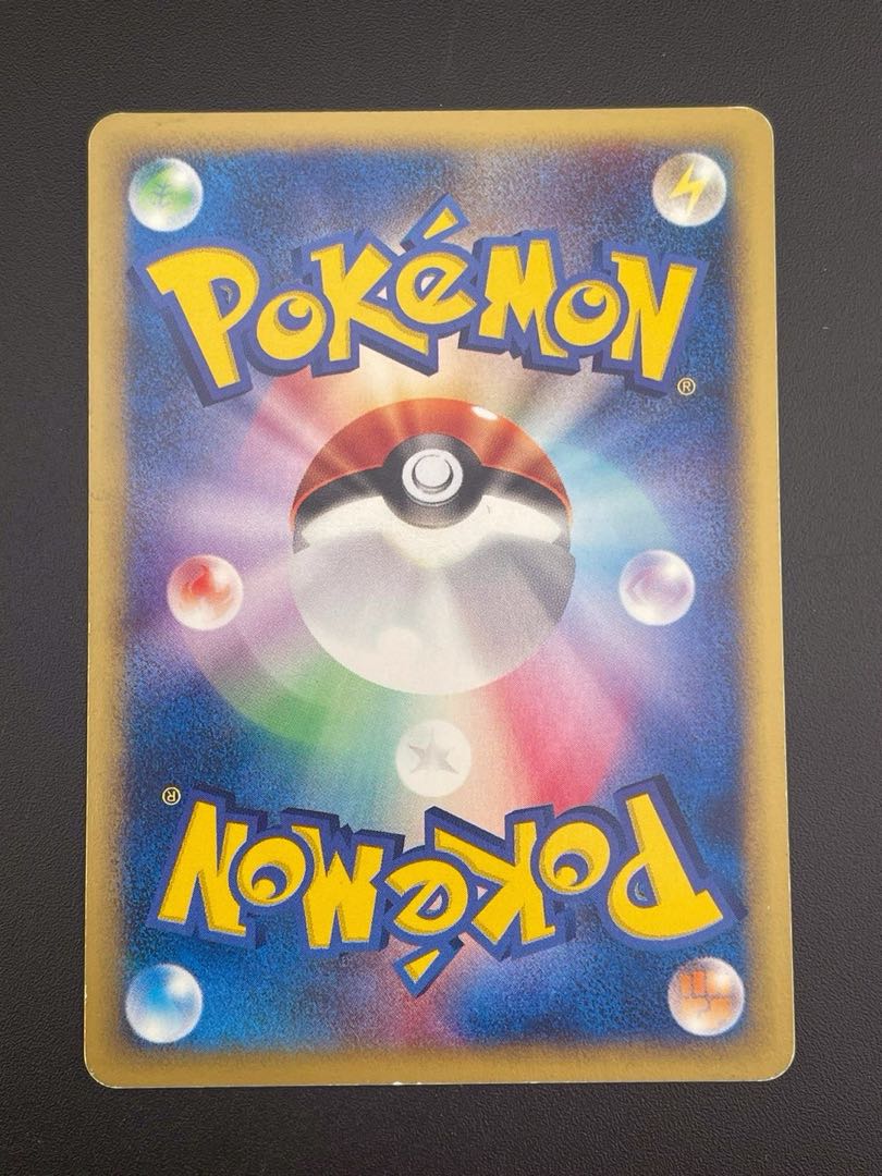 中古品】ポケモンカード ブラッキー 025/P 拡張パック 第2弾 中古品】ポケモンカード ブラッキー 025/P 拡張パック 第2弾