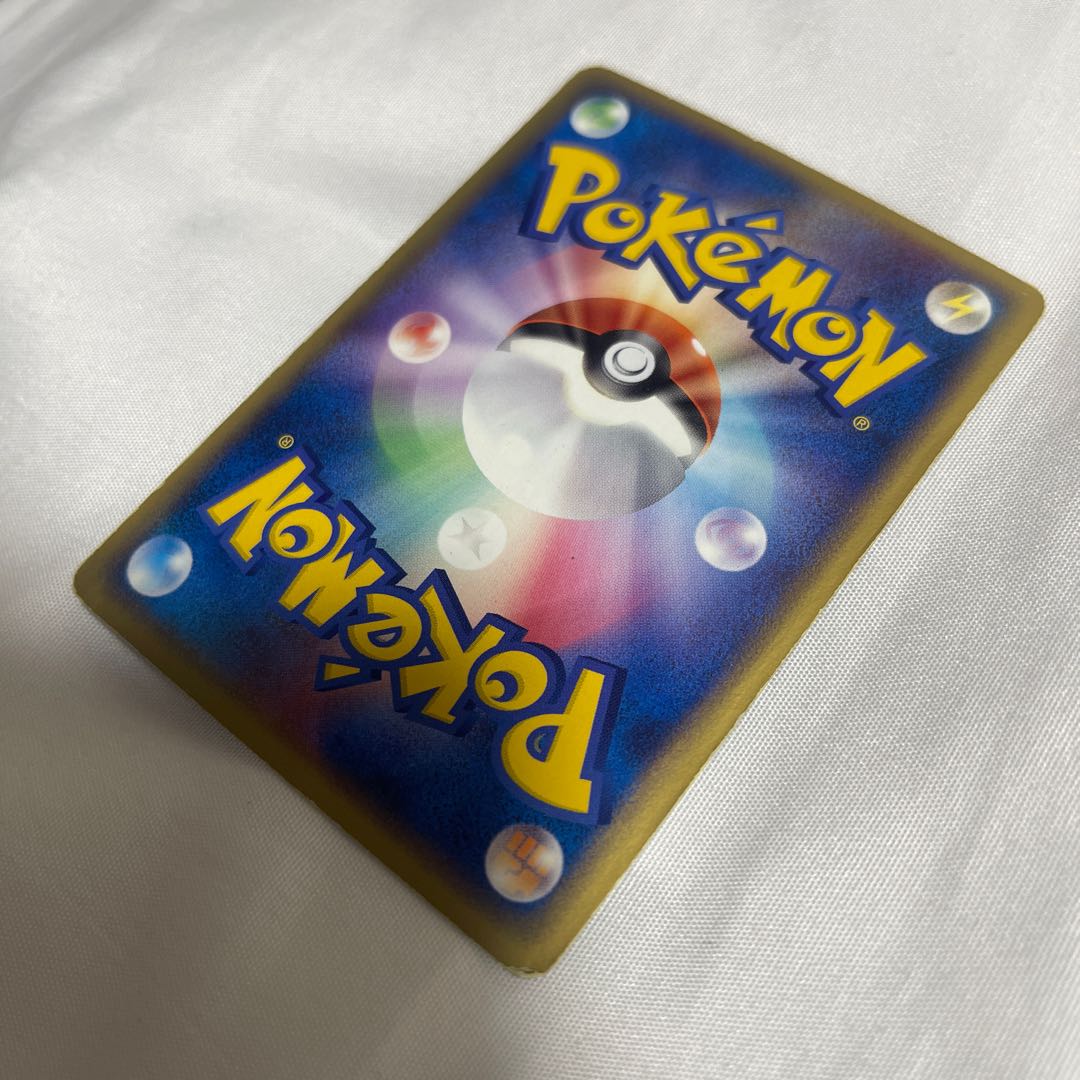 ポケモンカードスイクン 1枚