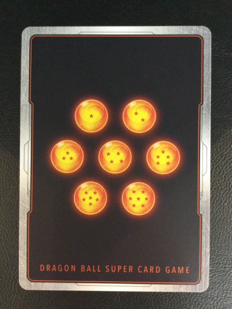 (1) Son Gohan (Parallel) SCR★★★ FB01-140 1枚