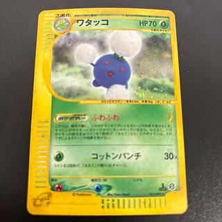 Jumpluff  1st edition card e