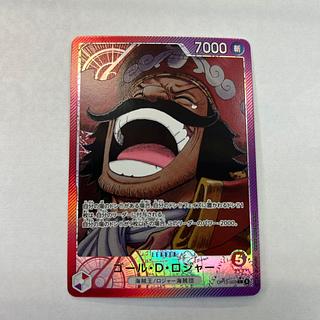 ゴール・D・ロジャー(パラレル) P-L OP13-003