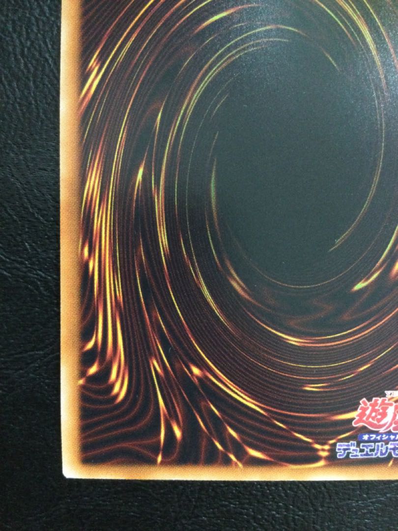 ② (傷有り) 灼熱の火霊使いヒータ 20thシークレットレア JP056