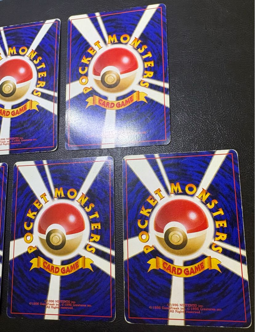 初期拡張パックレアカードセット ポケモンカード旧裏 1枚