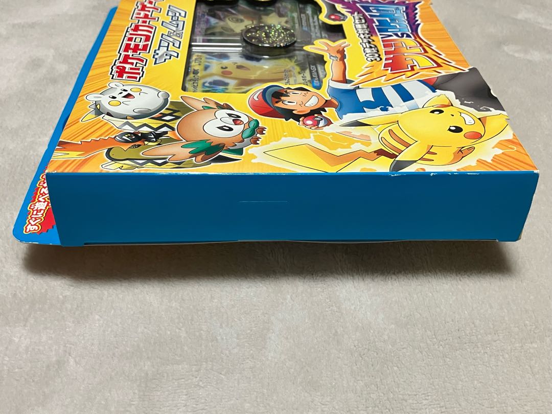 30 Deck Battle Set Satoshi vs. Rocketeers Unopened Box 1BOX