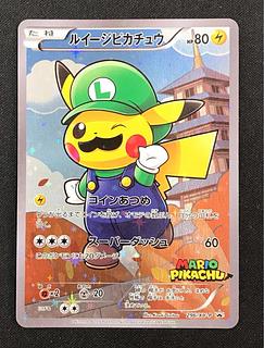 ☆138ルイージピカチュウ PROMO 296/XY-Pの通販 トレスタ宇宿店 ☆138ルイージピカチュウ PROMO 296/XY-Pの通販 トレスタ宇宿店