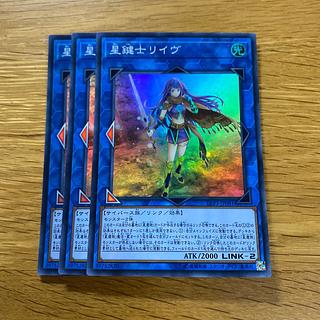 Lib the World Key Blademaster Super Rare JP081 1枚