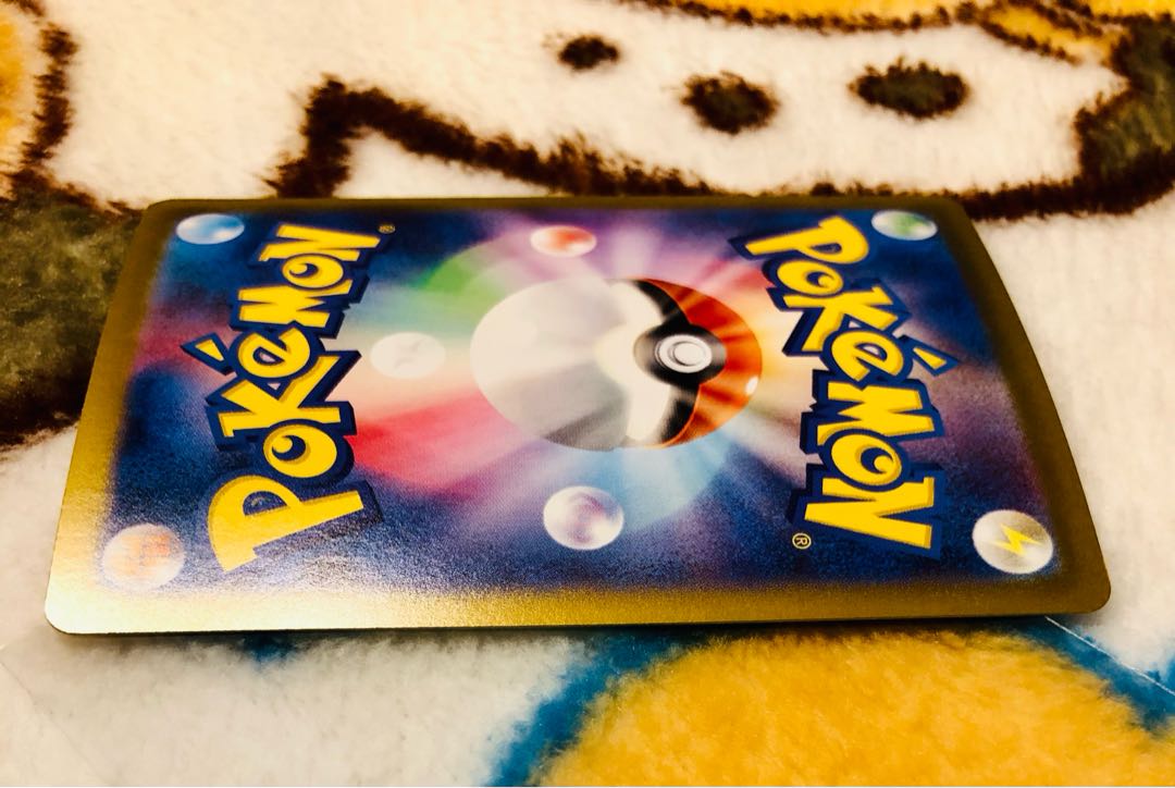 ポケモン - ピカチュウex132/106SAR 超電ブレイカー 自引き品 ピカチュウex132/106SAR 超電ブレイカー 自引き品の通販 ぽめら