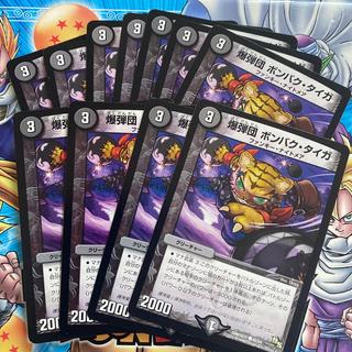 Bombshells Bombak Taiga 11枚