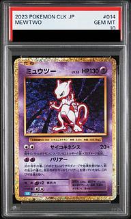 [PSA10] Pokémon Card Game Classic Mewtwo (CLK) PROMO CLK014/032 1枚