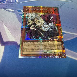 白の聖女　エクレシア　プリズマ 1枚