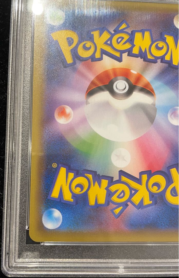 PSA10] CharizardEX SR 090/087 1枚