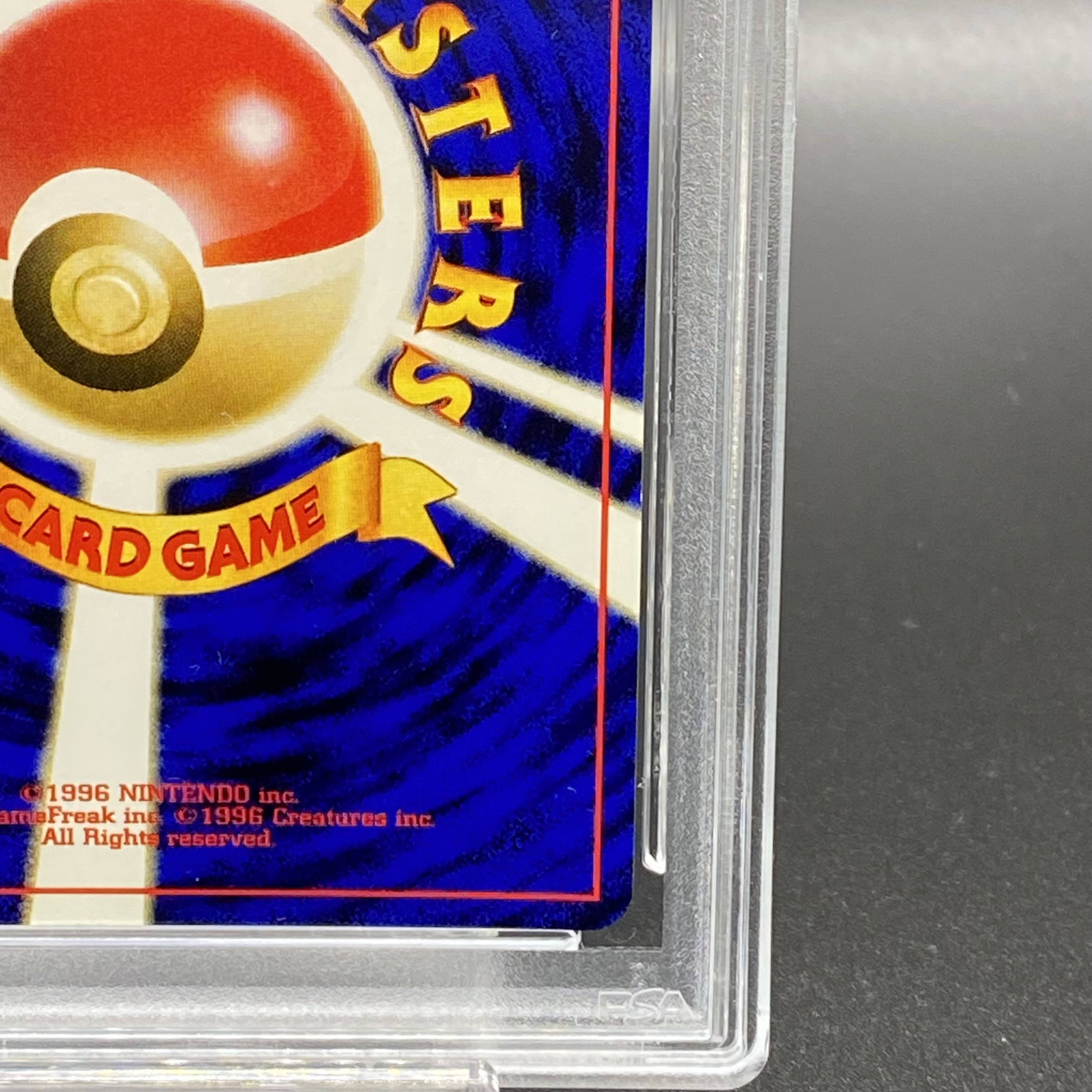 PSA10] Pokémon Reversal Names Old Back