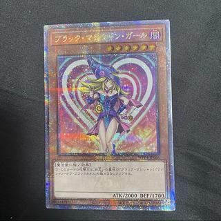 ブラックマジシャンガール 25th」の激安通販 | magi ブラックマジシャンガール 25th」の激安通販 | magi