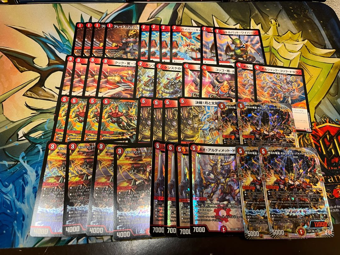 デュエマ7000円デッキオリパvol.6 Wチャンスオリパ付き】の通販 トレカ