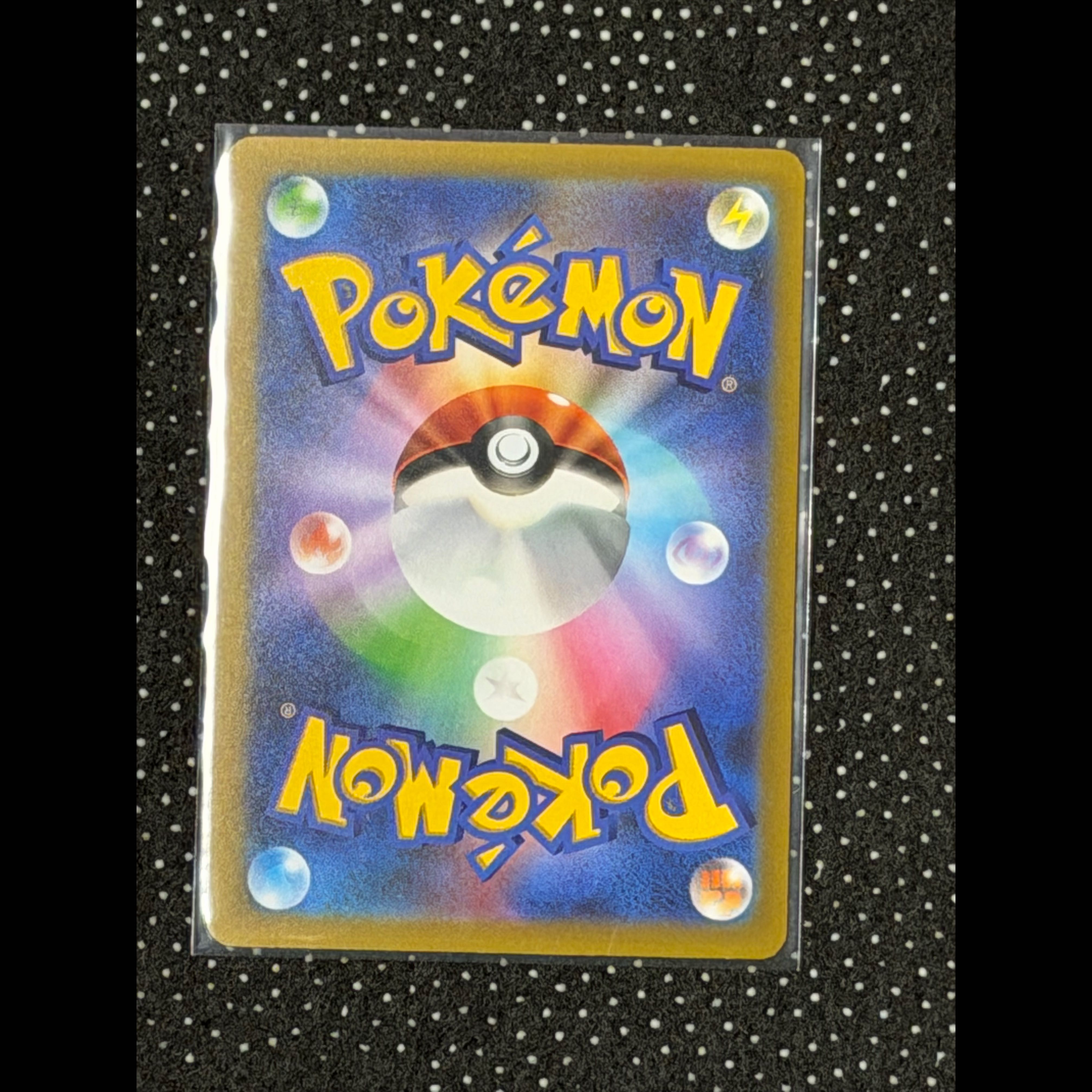 Mewex FUR MEGA Expansion Pack 30th 1枚