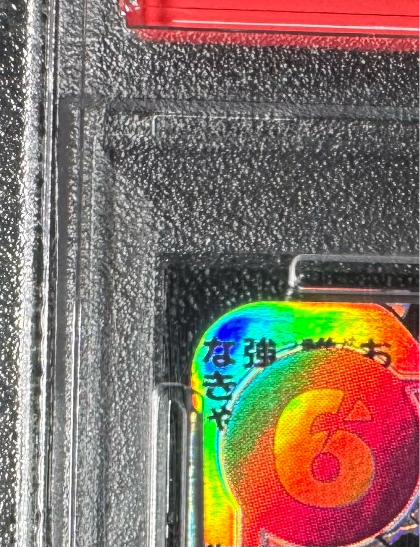 psa10】ルフィ ギア2/コミックパラレル/コミパラ/Anime 25th psa10】ルフィ ギア2/コミックパラレル/コミパラ/Anime 25th