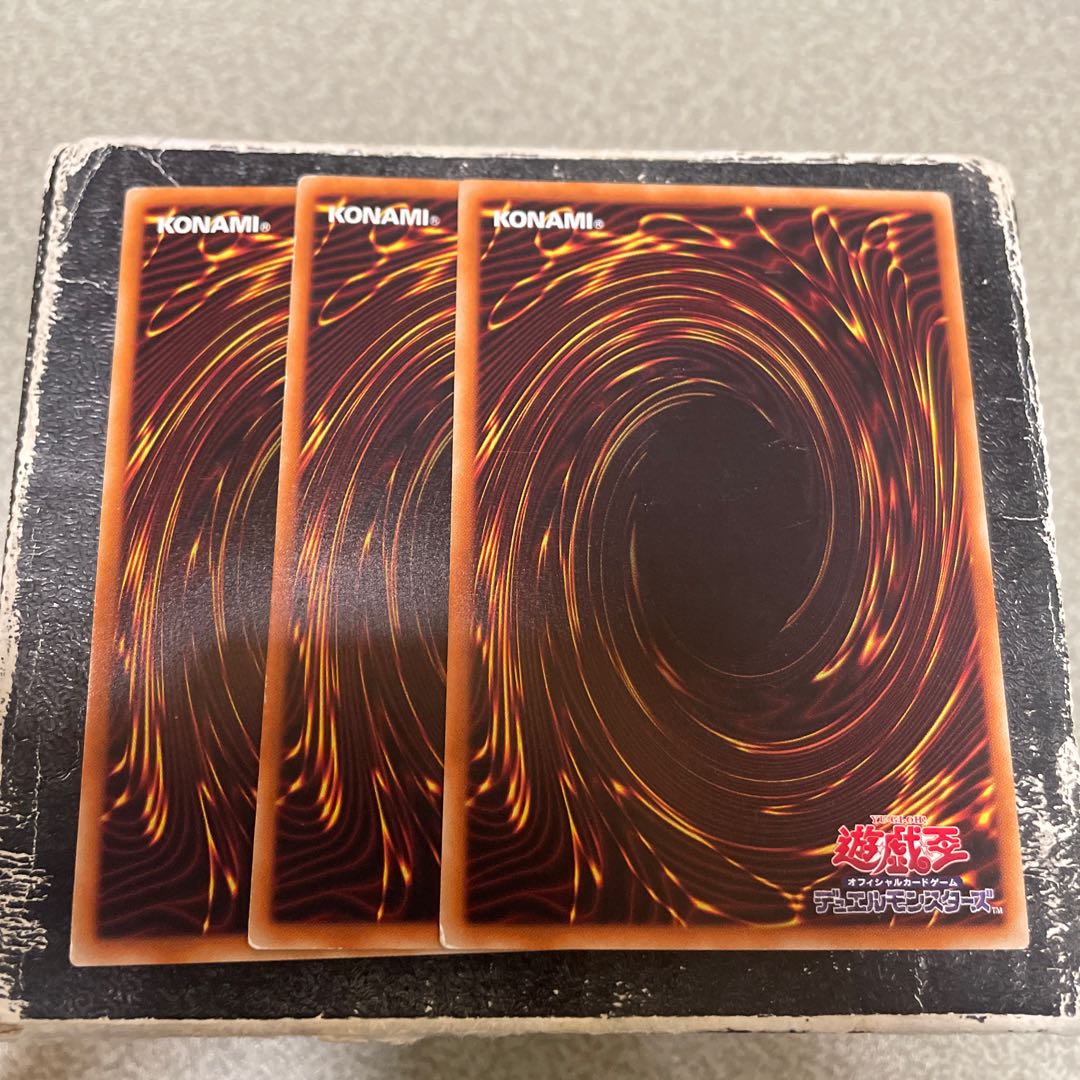 set of three Master with Eyes of Blue Normal JP021