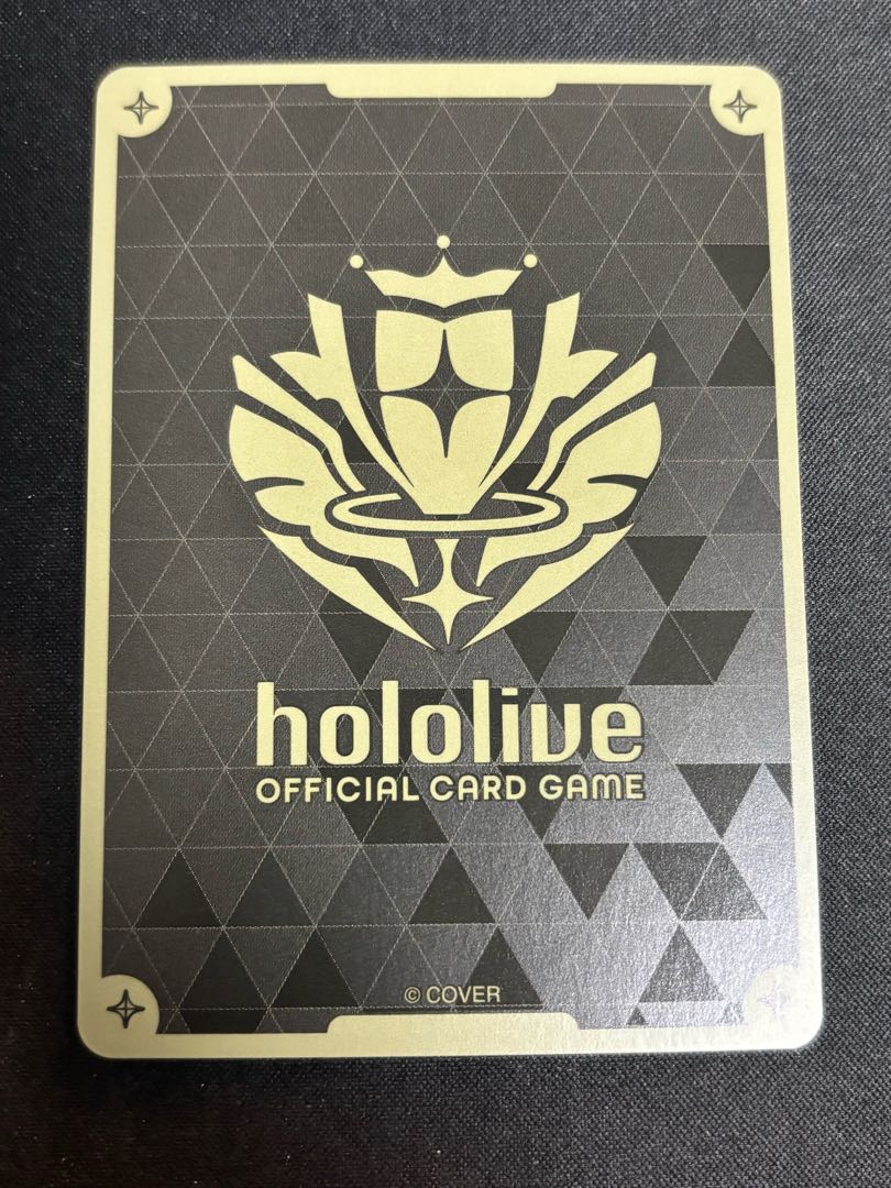 響咲リオナ (illust:株式会社スタジオヴィガ) [UR] {hBP06-020} ホロカ　ホロライブカード 1枚