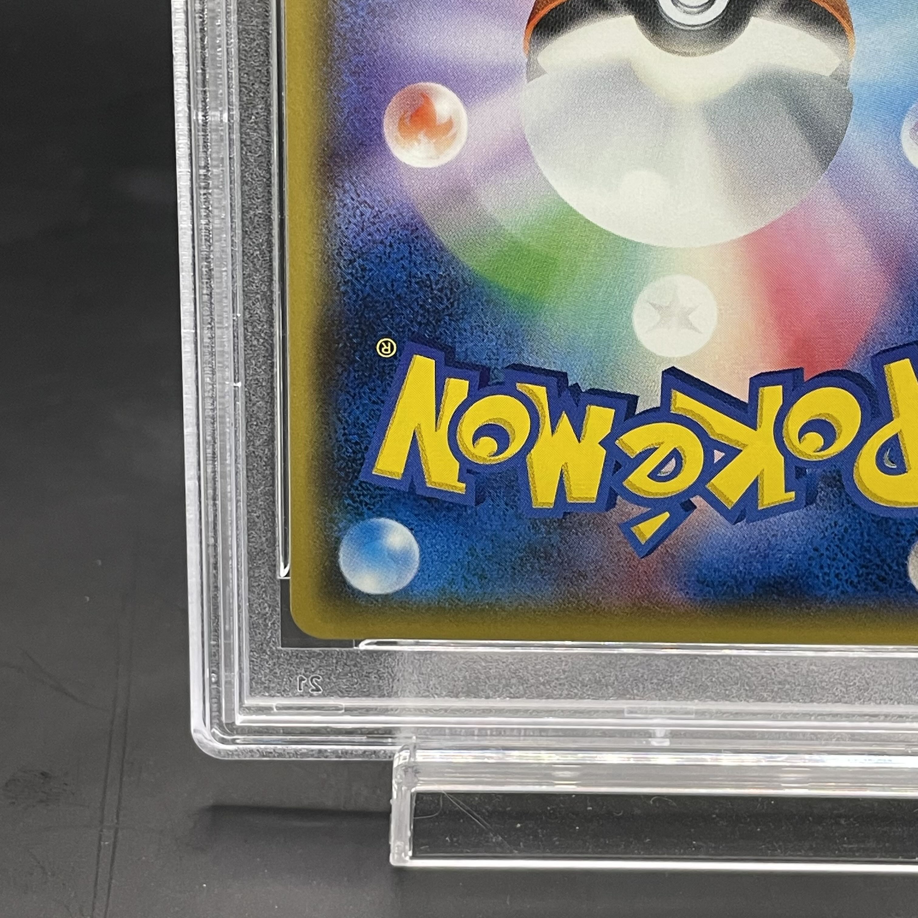 PSA10] Pikachu PROMO 211/SM-P with cherry blossom afro 1枚