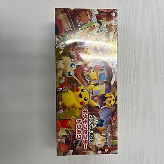 ① スペシャルBOX「ポケモンセンタートウホク」 未開封BOX  1BOX