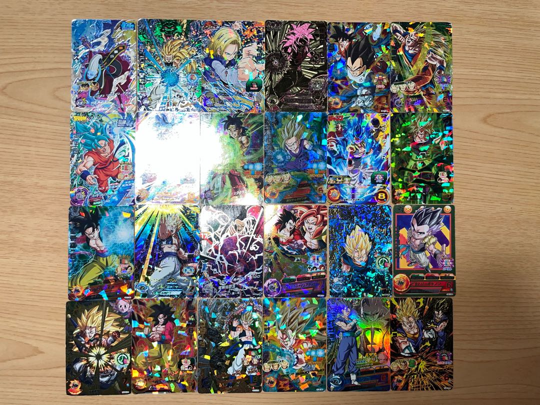 【状態】B   スーパードラゴンボールヒーローズ　キラ　120枚　まとめ売り 1枚