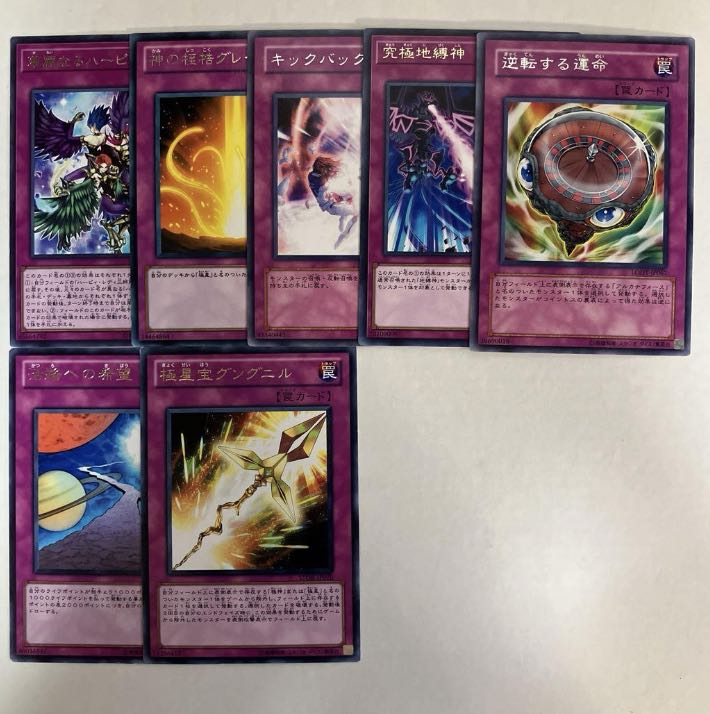 Yu-Gi-Oh! Trap [Character Rare/Ka-Go] Can be sold in bulk.