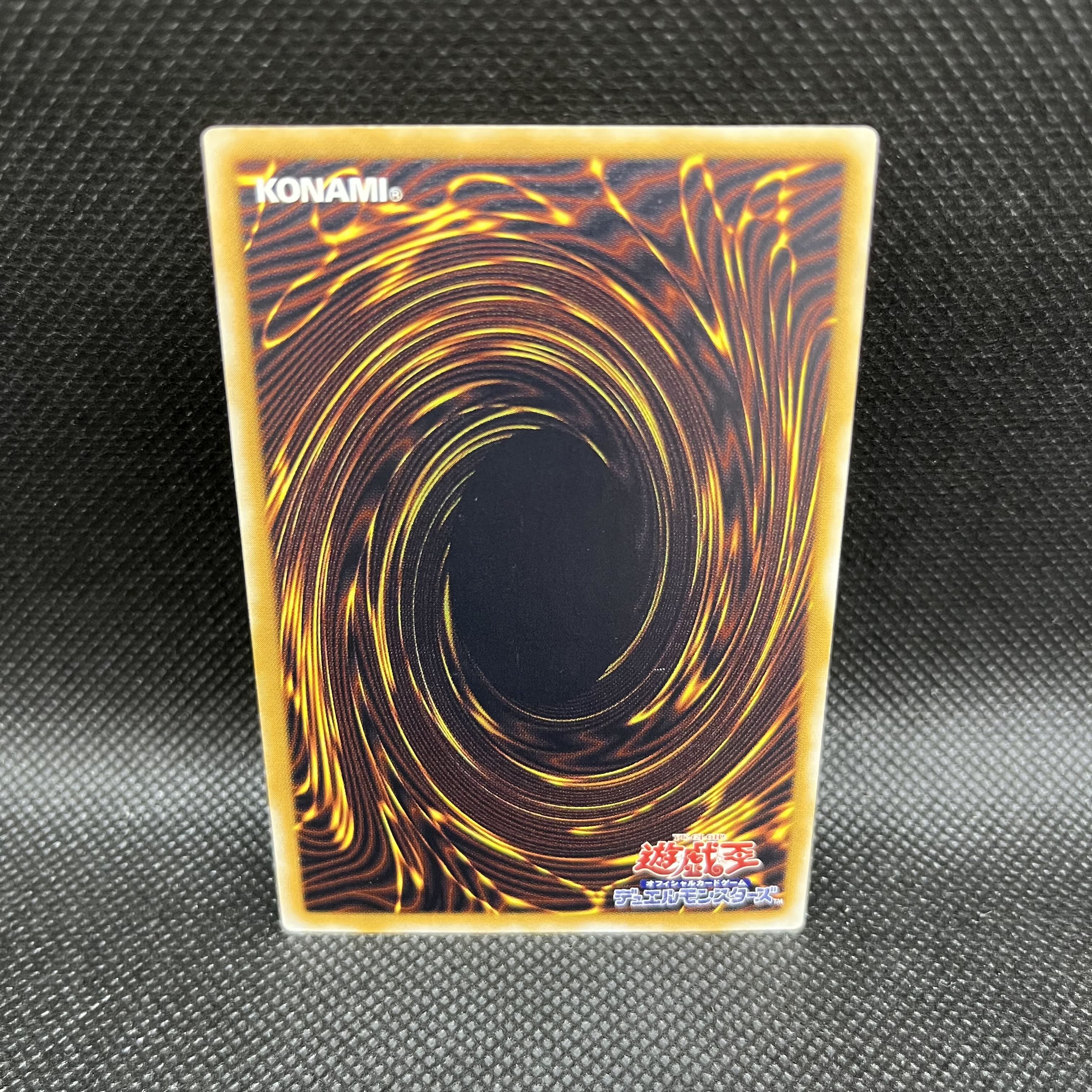 仮面魔獣マスクド・ヘルレイザー【レリーフ】{SM-00 仮面魔獣マスクド・ヘルレイザー【レリーフ】{SM-00